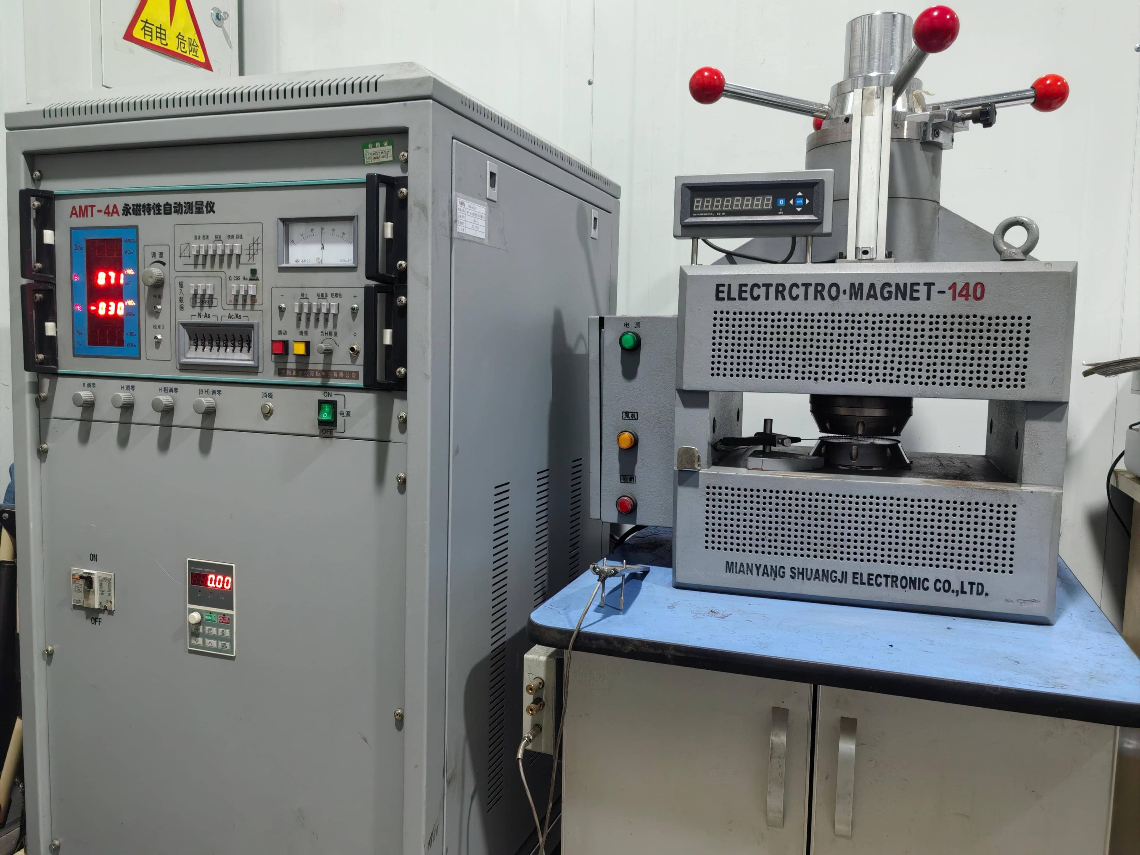 Laboratory equipment for magnetic powder performance testing